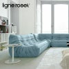 ligne roset リーン・ロゼ ROSETTogo ロゼトーゴ 3P＋2P＋コーナー ソファセット ファブリック：Mランク（ウルトラスエード NU ヌー） デザイン：ミッシェル・デュカロワ
