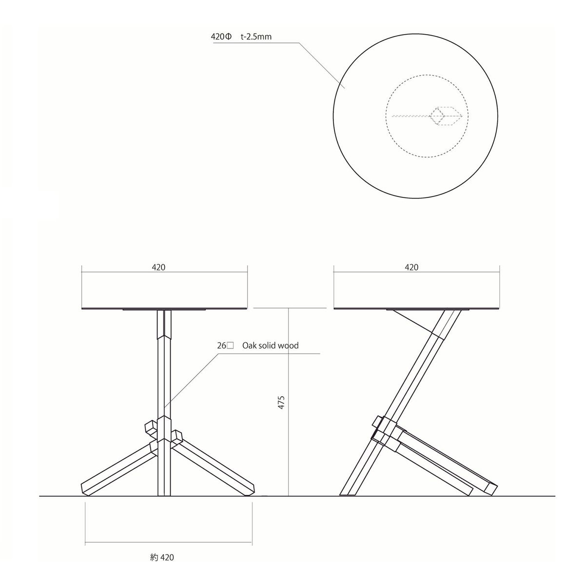 DUENDE デュエンデ TRE トレ サイドテーブル DU0210 無塗装 カラー：2色 デザイン：芦沢 啓治