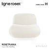 ligne roset リーン・ロゼ ROSETPukka ロゼプッカ 1P ソファ 1人掛け ファブリック：Hランク デザイン：ヤブ・プッシェルベルグ