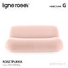 ligne roset リーン・ロゼ ROSETPukka ロゼプッカ 2P ソファ 2人掛け ファブリック：Gランク デザイン：ヤブ・プッシェルベルグ