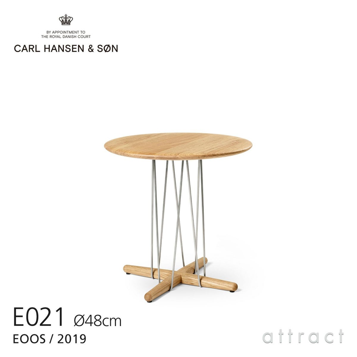 Carl Hansen & Son カール・ハンセン＆サン E021 Embrace Lounge Table エンブレイス ラウンジテーブル コーヒーテーブル サイズ：Φ48×H48cm オーク オイル仕上げ 支柱：ステンレス デザイン：Eoos イーオス