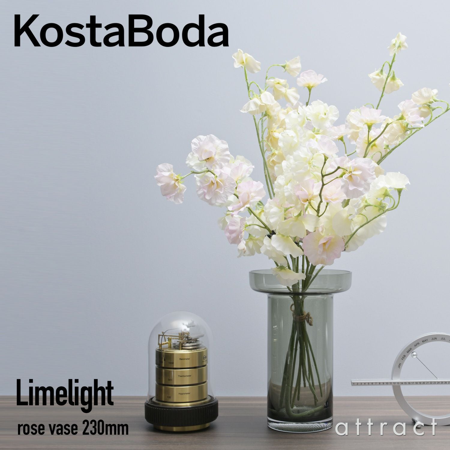 Kosta Boda コスタボダ Limelight ライムライト Tulip Vase