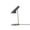 Louis Poulsen ルイスポールセン AJ Mini Table AJ ミニ テーブル テーブルランプ カラー：ブラック 真鍮ポリッシュ （無塗装） デザイン：アルネ・ヤコブセン