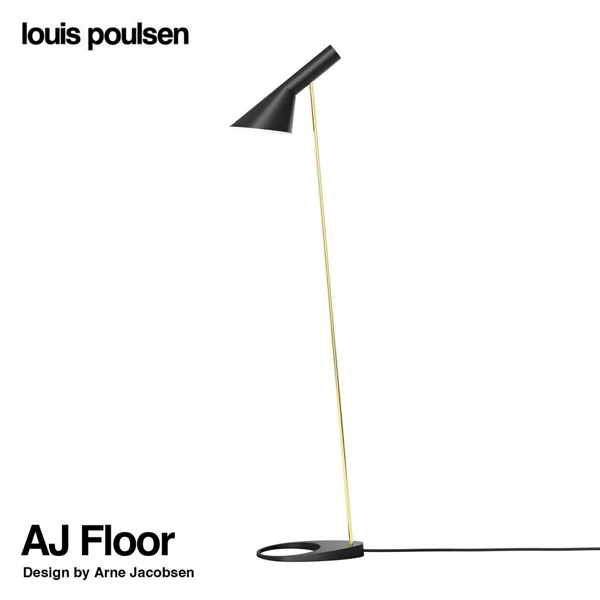 Louis Poulsen ルイスポールセン AJ Floor AJ フロア カラー：ブラック 真鍮ポリッシュ （無塗装） デザイン：アルネ・ヤコブセン