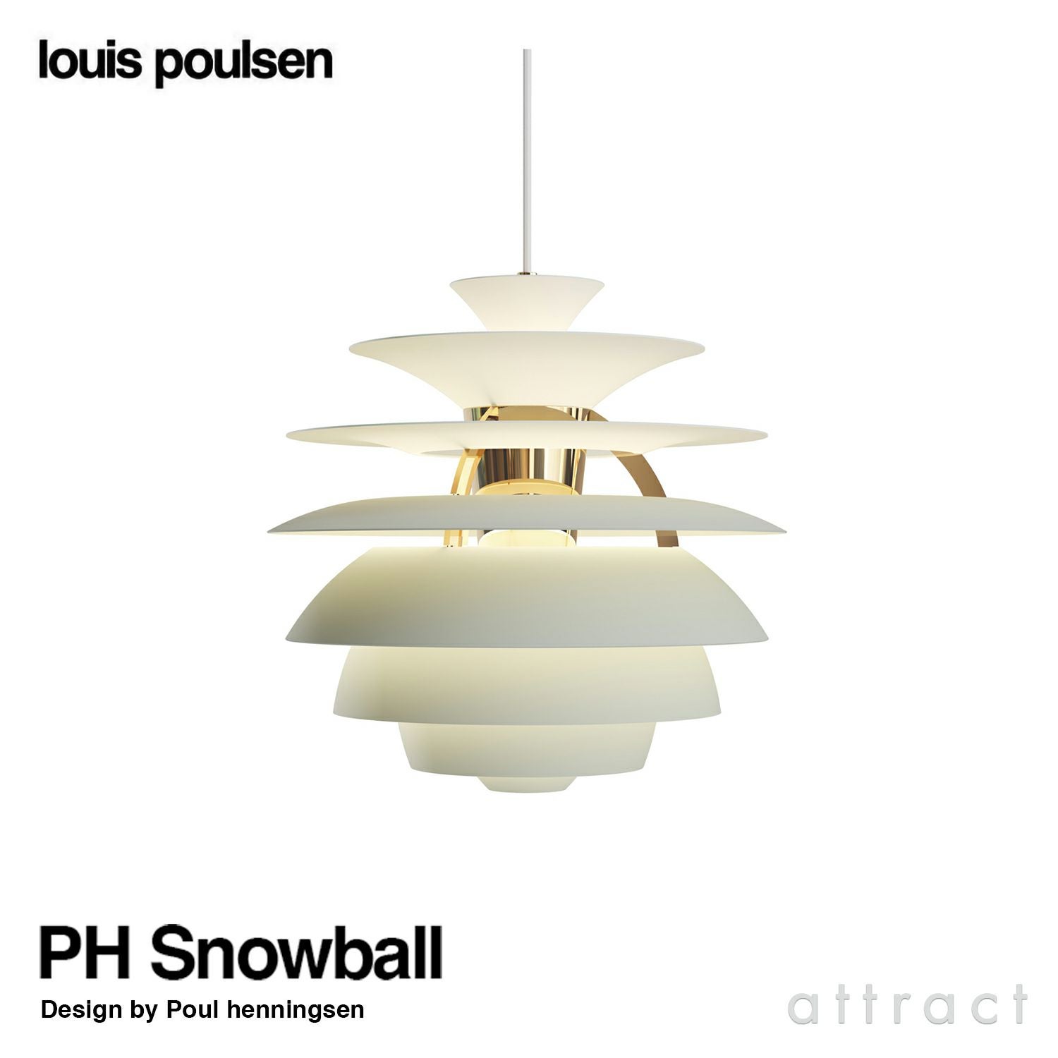 Louis Poulsen ルイスポールセン PH Snowball PH スノーボール