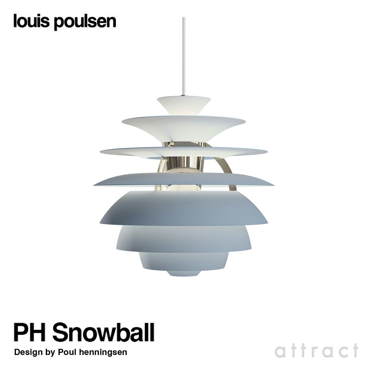 Louis Poulsen ルイスポールセン PH Snowball PH スノーボール