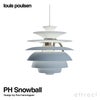 Louis Poulsen ルイスポールセン PH Snowball PH スノーボール ペンダントライト Φ400mm カラー：ダスティー・ブルー シルバー・クローム デザイン：ポール・ヘニングセン