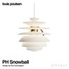 Louis Poulsen ルイスポールセン PH Snowball PH スノーボール ペンダントライト Φ400mm カラー：ソフトホワイト 真鍮メタライズド デザイン：ポール・ヘニングセン