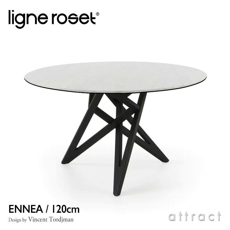 ligne roset リーン・ロゼ ROSETEnnea ロゼエンネア ダイニング