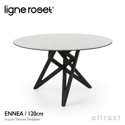 ligne roset （リーン・ロゼ） ダイニングテーブル | アトラクト 