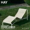 HAY ヘイ Palissade Cord パリサード コード Chaise Longue シェーズロング ラウンジチェア カラー：5色 デザイン：ロナン＆エルワン・ブルレック