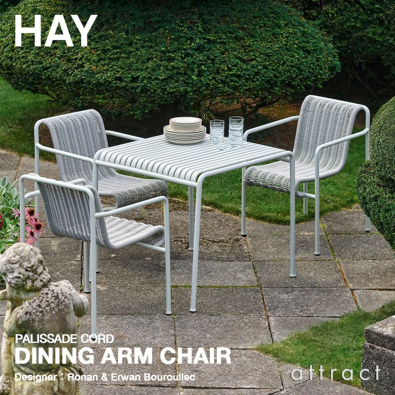 HAY ヘイ Palissade Cord パリサード コード Dining Arm Chair