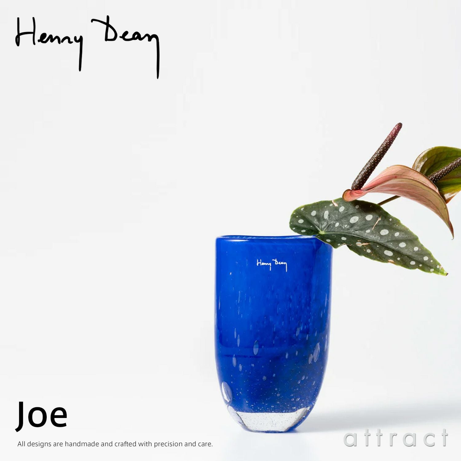 Kosta Boda コスタボダ Limelight ライムライト Tulip Vase