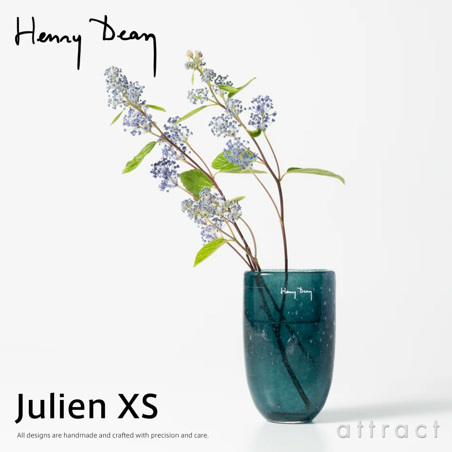 Henry Dean ヘンリー ディーン Julien XS ジュリアン フラワーベース