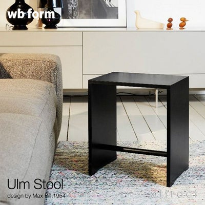 Vitra ヴィトラ Tip Ton ティプトン スタッキングチェア アウトドア 