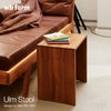 wb form ヴェービーフォーム Ulm Stool ウルム スツール サイドテーブル チェア カラー：ウォルナット デザイン：マックス・ビル