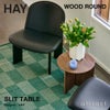 HAY ヘイ Slit Table スリット テーブル Wood Round ウッド ラウンド サイドテーブル Φ45×H35.5cm ベニヤ 合板 ウォーターラッカー塗装仕上げ カラー：3色 デザイン：HAY