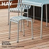 HAY ヘイ Palissade パリサード Stool スツール カラー：6色 デザイン：ロナン＆エルワン・ブルレック