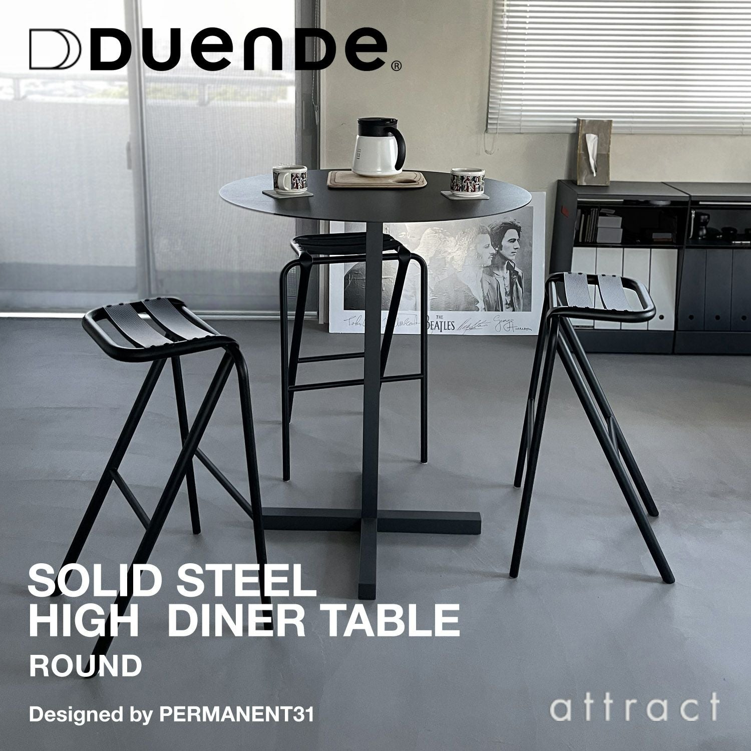 DUENDE デュエンデ SOLID STEEL TABLE ソリッド スチール サイド