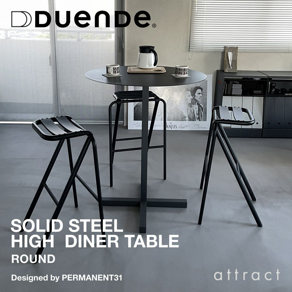 DUENDE デュエンデ SOLID STEEL HIGH DINER TABLE ROUND ソリッドスチールハイダイナーテーブル ラウンド DU0332 カラー：ダークグレー デザイン：PERMANENT31
