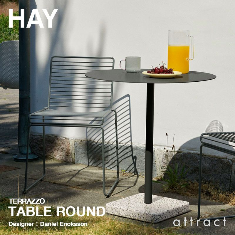 HAY ヘイ Terrazzo テラゾー Table Round テーブル ラウンド Φ70cm カラー：2色 デザイン：ダニエル・エノクソン