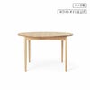 Carl Hansen & Son カール・ハンセン＆サン BM0121 伸長式 ダイニングテーブル W120-180cm オーク デザイン：ボーエ・モーエンセン