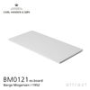 Carl Hansen & Son カール・ハンセン＆サン BM0121I インサートリーフ 伸長式 ダイニングテーブル BM0121専用 追加用 伸長板 W60cm 1枚 MDF カラー：2色 デザイン：ボーエ・モーエンセン