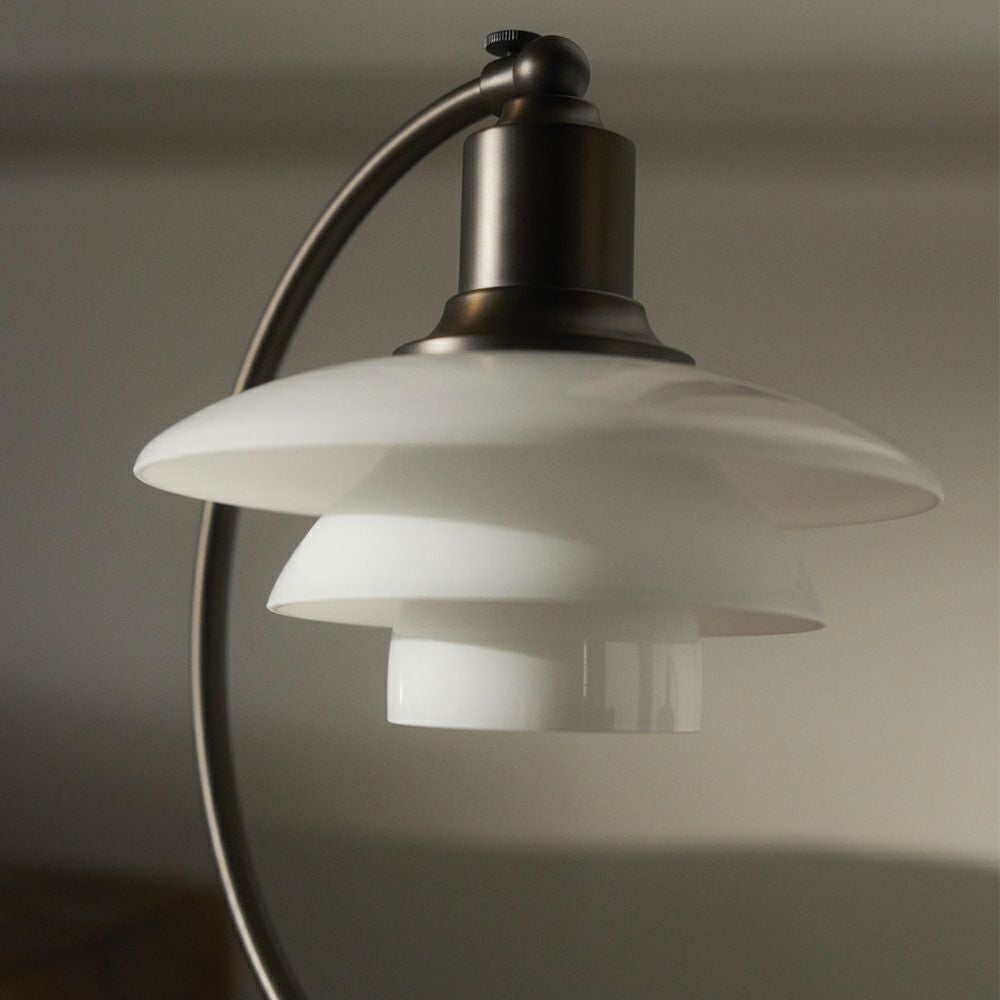 Louis Poulsen ルイスポールセン PH 2/2 Luna Aged Brass Opal Table Lamp ルナ エイジド・ブラス オパール テーブルランプ Φ200mm カラー：エイジドブラス （真鍮 エイジング加工・ブラス） デザイン：ポール・ヘニングセン