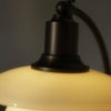 Louis Poulsen ルイスポールセン PH 2/2 Luna Aged Brass Opal Table Lamp ルナ エイジド・ブラス オパール テーブルランプ Φ200mm カラー：エイジドブラス （真鍮 エイジング加工・ブラス） デザイン：ポール・ヘニングセン