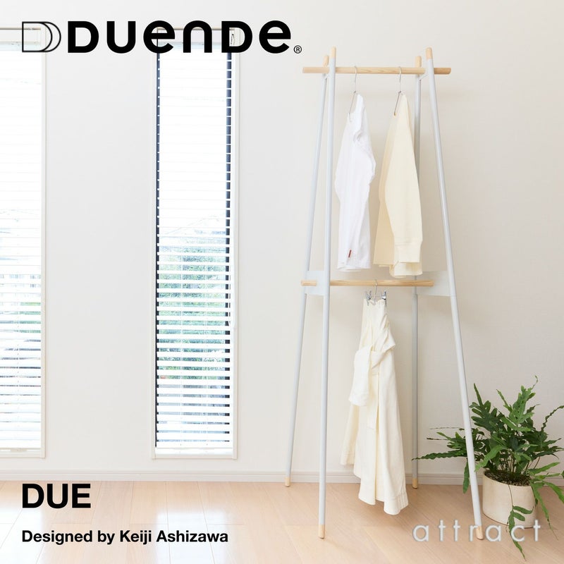 DUENDE デュエンデ DUE デュエ DU0290 DU0291 カラー：スイスグレー デザイン：芦沢 啓治