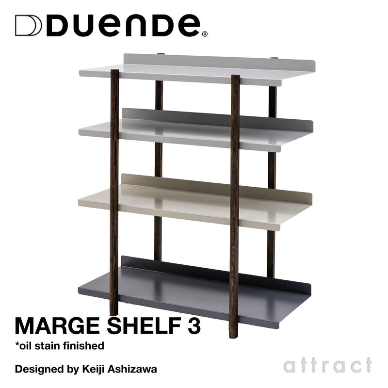 DUENDE デュエンデ MARGE SHELF 4 OIL FINISH マージ シェルフ オイルステインフィニッシュ DU0329 カラー：2パターン デザイン：芦沢 啓治