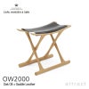 Carl Hansen & Son カール・ハンセン＆サン OW2000 Egyptian Stool エジプシャンスツール オーク（オイルフィニッシュ） 張座：サドルレザー デザイン：オーレ・ヴァンシャー