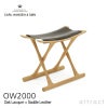 Carl Hansen & Son カール・ハンセン＆サン OW2000 Egyptian Stool エジプシャンスツール オーク（クリアラッカー塗装） 張座：サドルレザー デザイン：オーレ・ヴァンシャー