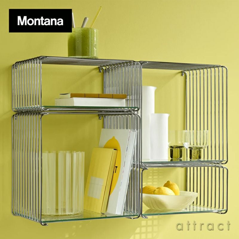 Montana モンタナ Panton Wire パントン ワイヤー フレーム シングル ハーフ 7661T サイズ：W34.8 × H17.2cm （奥行：34.8cm） カラー：7色 デザイン：Verner Panton ヴェルナー・パントン