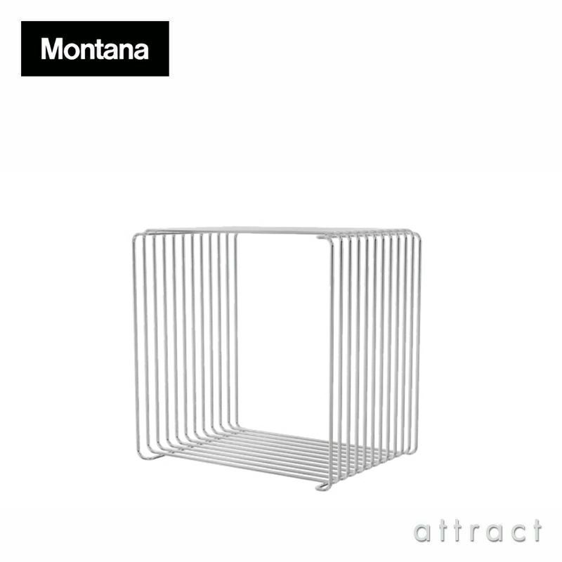 Montana モンタナ Panton Wire パントン ワイヤー フレーム シングル 6161T サイズ：W34.8cm （奥行：25.7cm） カラー：7色 デザイン：Verner Panton ヴェルナー・パントン