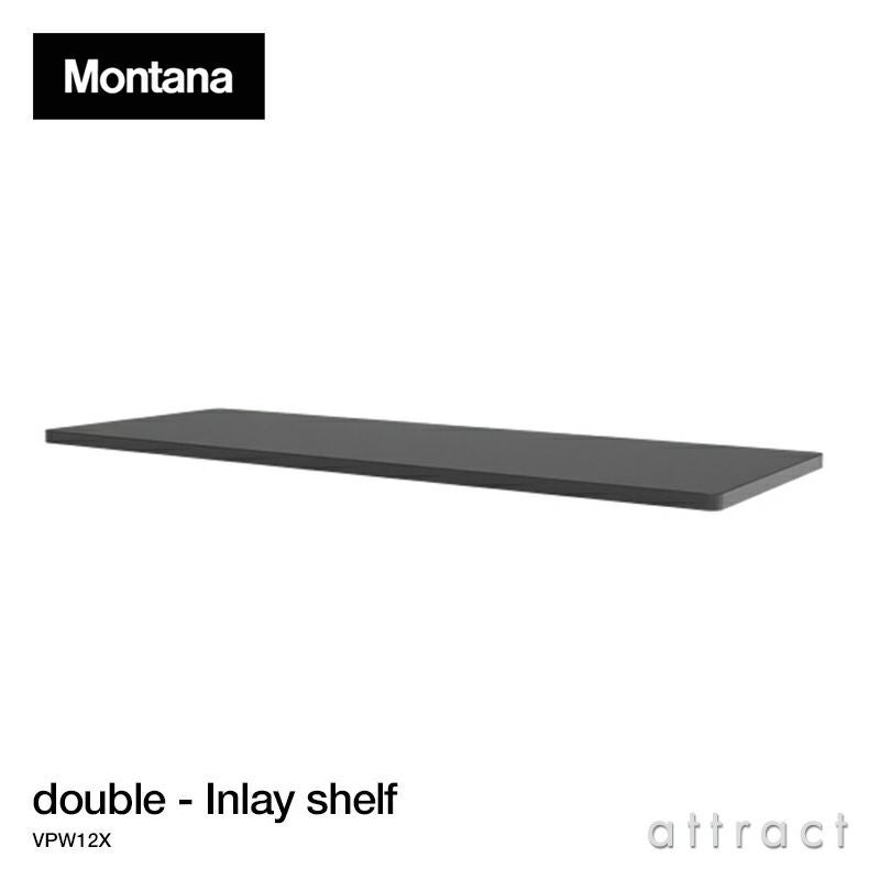 Montana モンタナ Panton Wire パントン ワイヤー専用 トップパネル