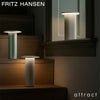 FRITZ HANSEN フリッツ・ハンセン SOLAE ソラエ ポータブルランプ