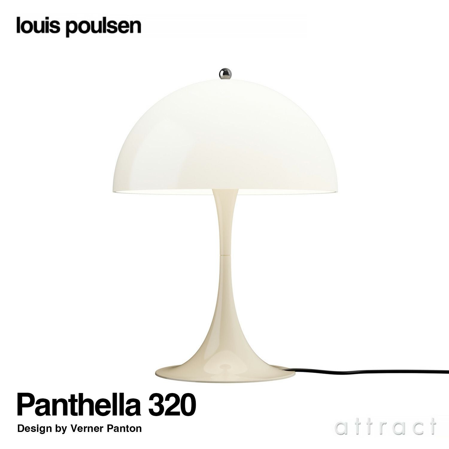 Louis Poulsen ルイスポールセン Panthella 400 Table パンテラ 400