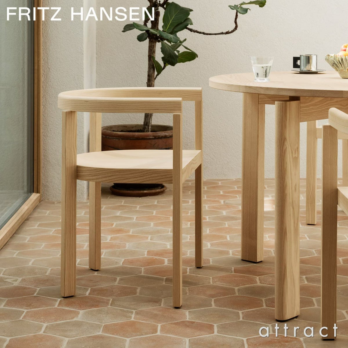 FRITZ HANSEN フリッツ・ハンセン AFTER アフター MA100 アームチェア