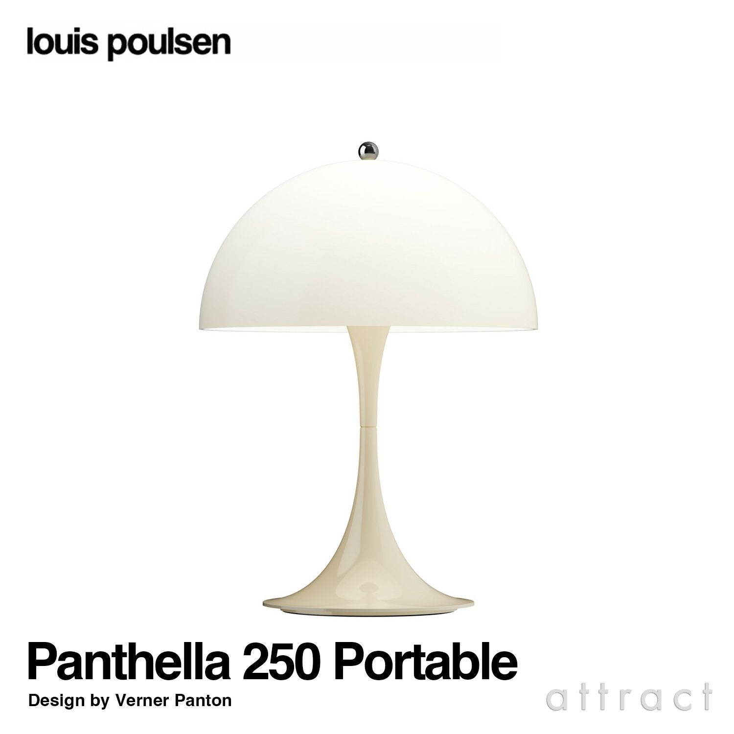 ルイスポールセン リプロダクト ゴールドPanthella Portable 【公式通販】