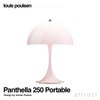 Louis Poulsen ルイスポールセン Panthella 250 Portable パンテラ 250 ポータブル テーブルランプ カラー：オパール・ペール・ローズ デザイン：ヴェルナー・パントン