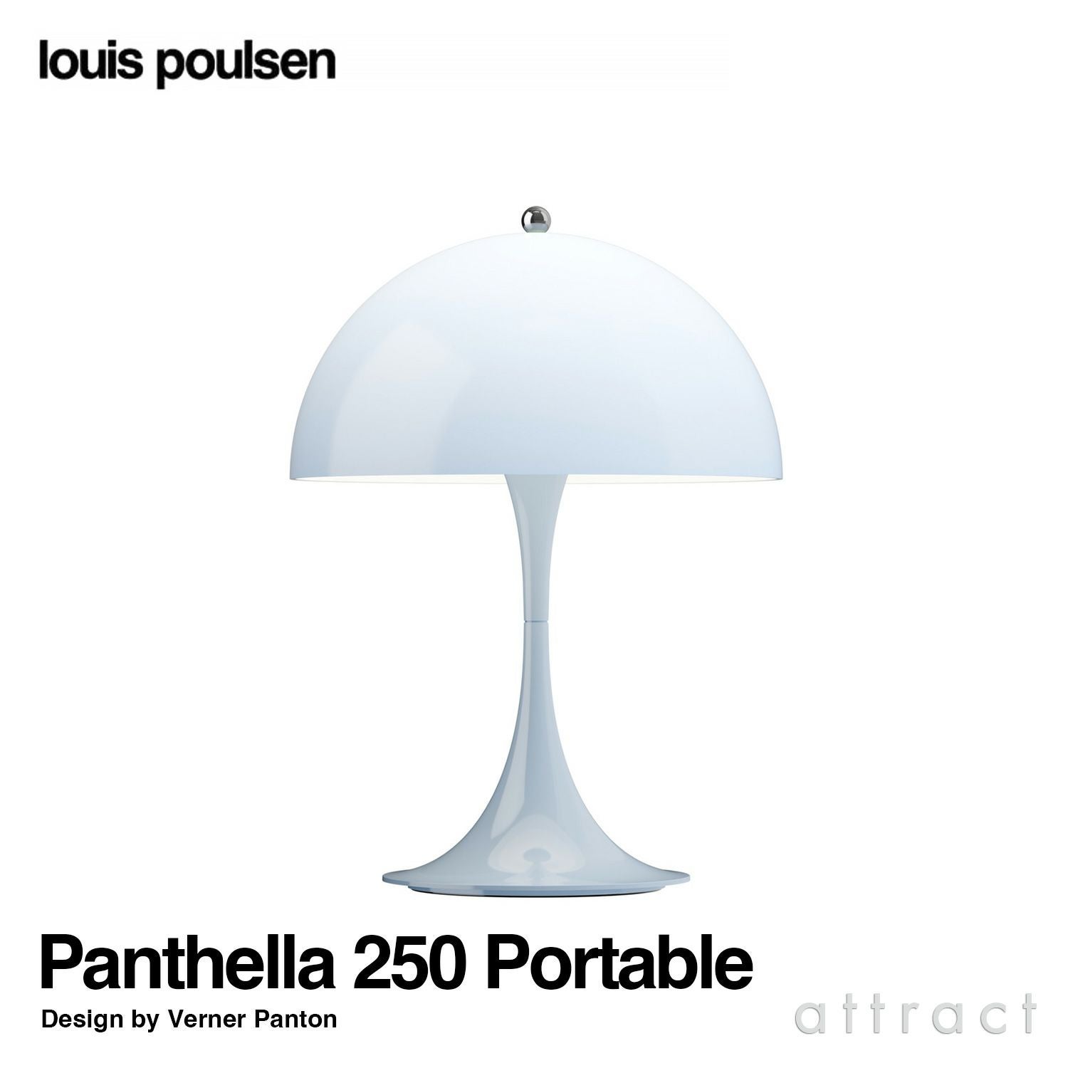 Verner Panton（ヴェルナー・パントン） | アトラクト・オンラインショップ