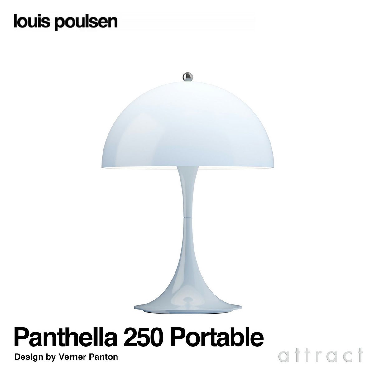 Louis Poulsen ルイスポールセン Panthella 250 Portable パンテラ 250 ポータブル テーブルランプ カラー：オパール・ペール・ブルー デザイン：ヴェルナー・パントン