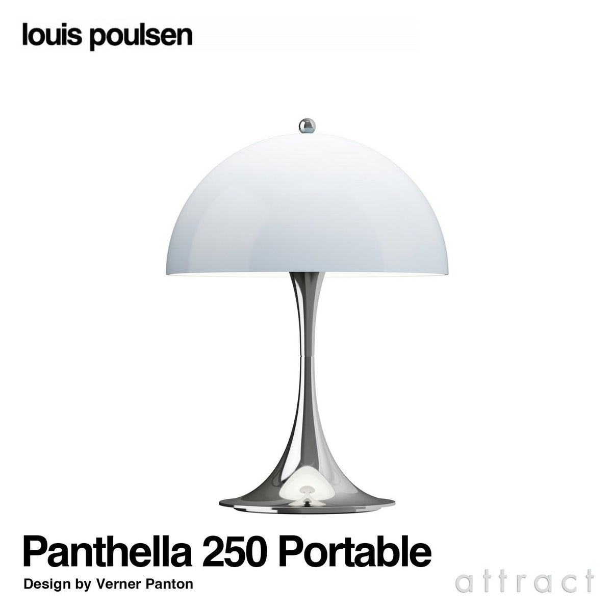 Louis Poulsen ルイスポールセン Panthella 250 Portable パンテラ 250 ポータブル テーブルランプ カラー：オパール・ブルー・グレー クローム デザイン：ヴェルナー・パントン