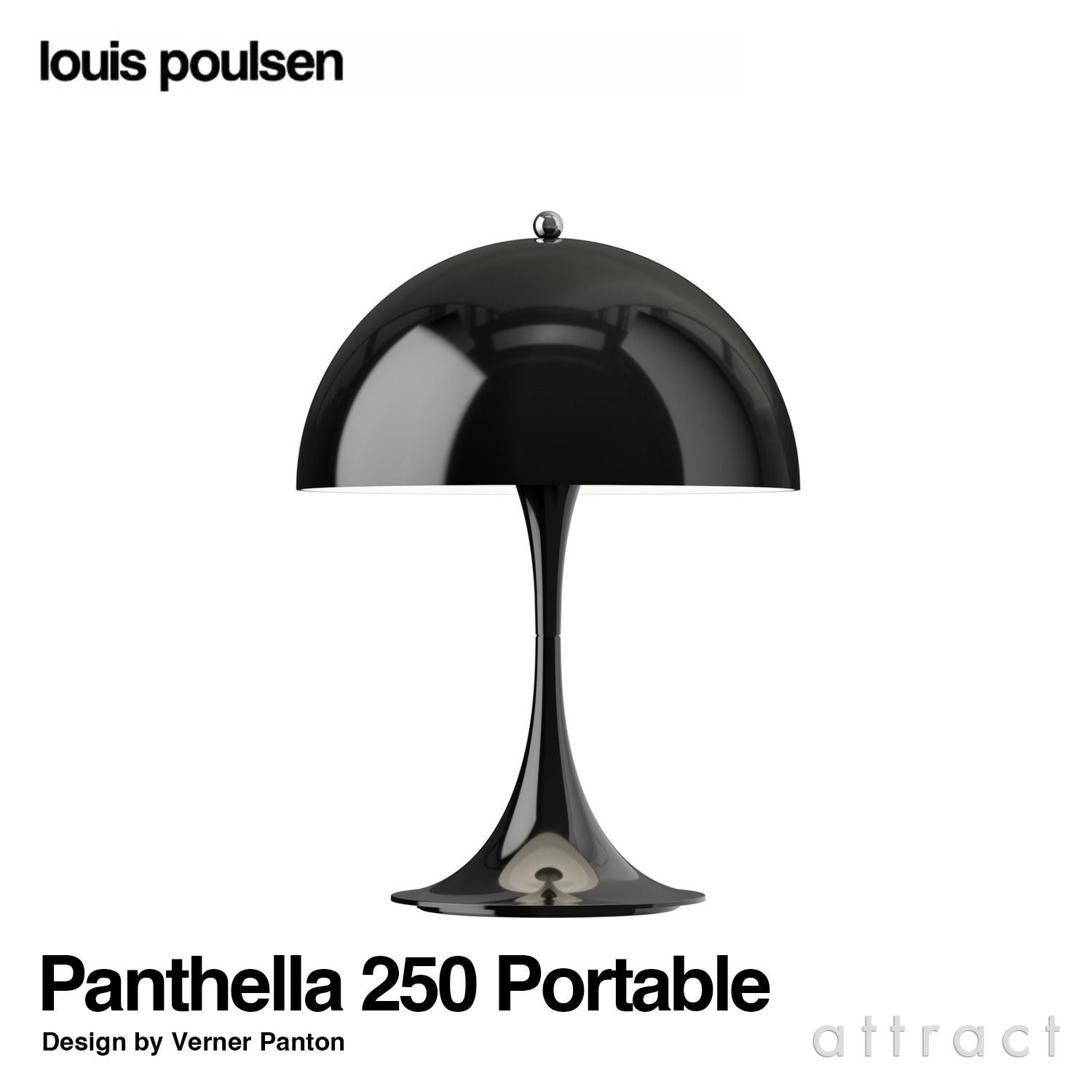 Verner Panton（ヴェルナー・パントン） | アトラクト・オンラインショップ