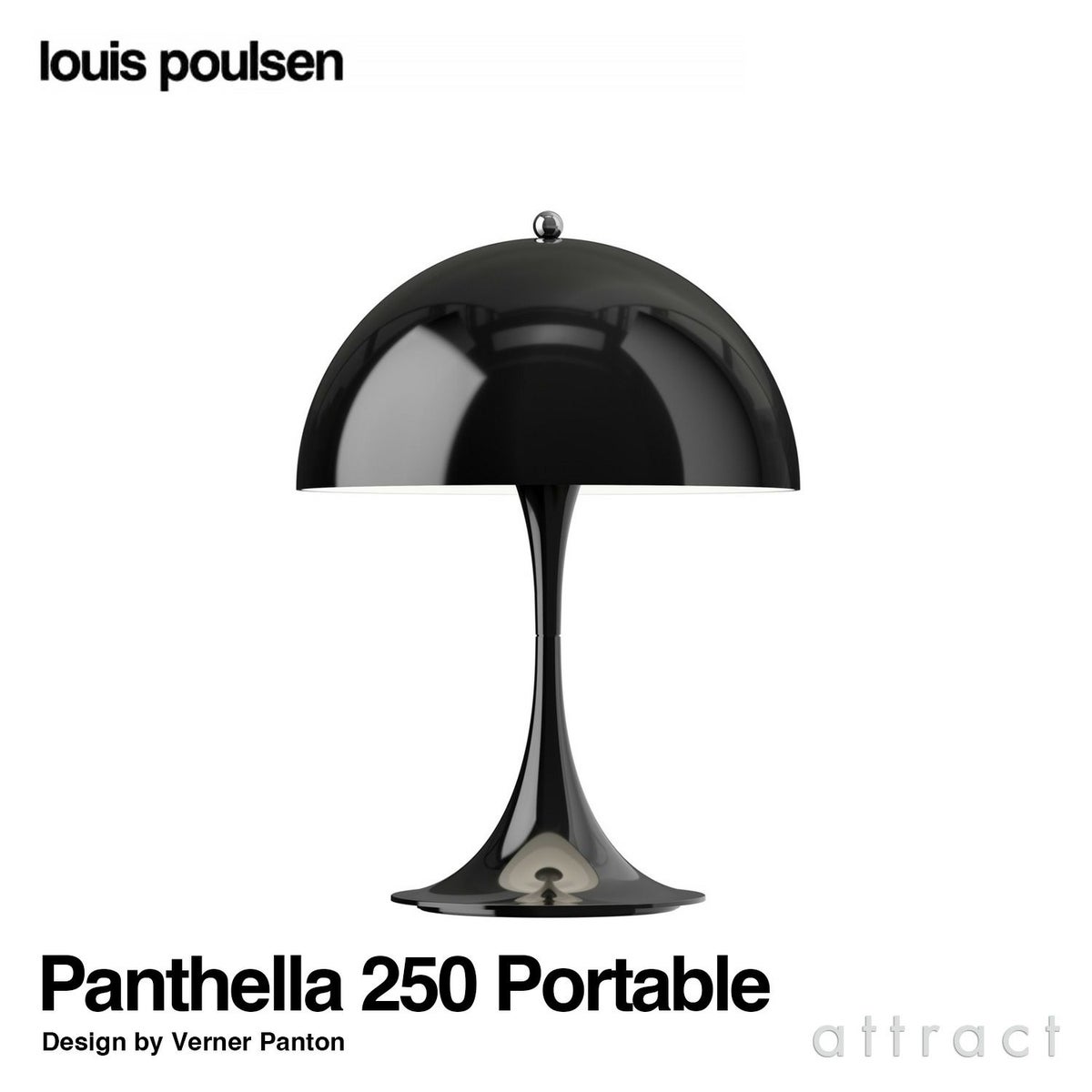Louis Poulsen ルイスポールセン Panthella 250 Portable パンテラ 250 ポータブル テーブルランプ カラー：オペーク・ブラック デザイン：ヴェルナー・パントン
