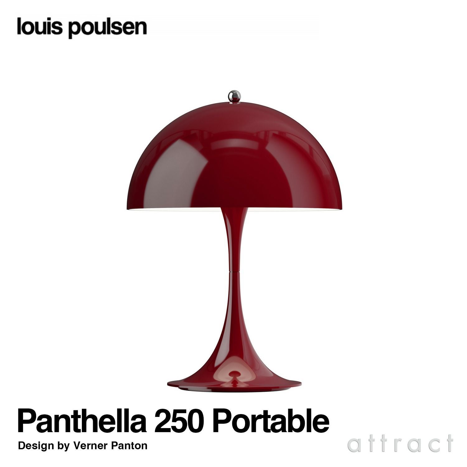 Verner Panton（ヴェルナー・パントン） | アトラクト・オンラインショップ