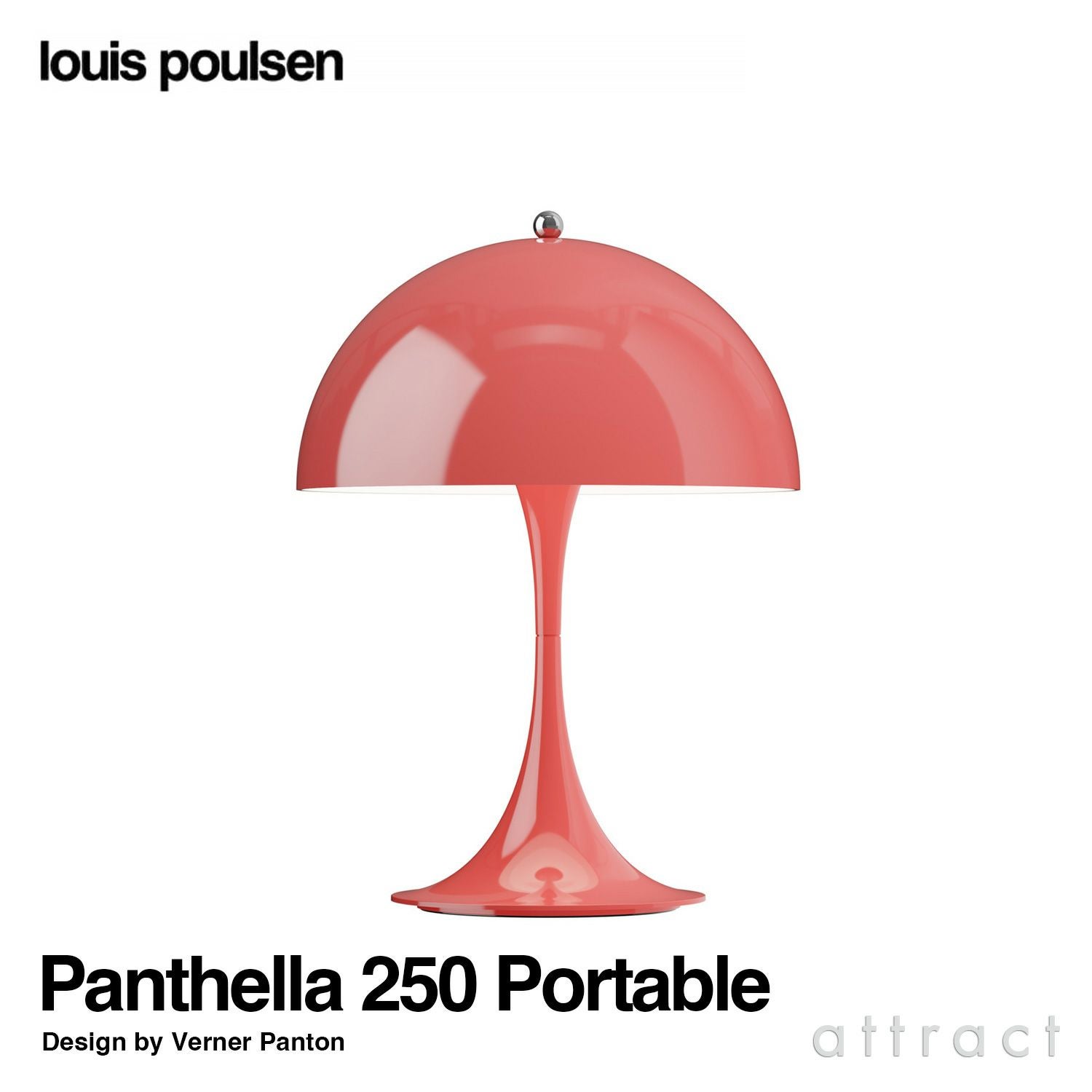 Verner Panton（ヴェルナー・パントン） | アトラクト・オンラインショップ