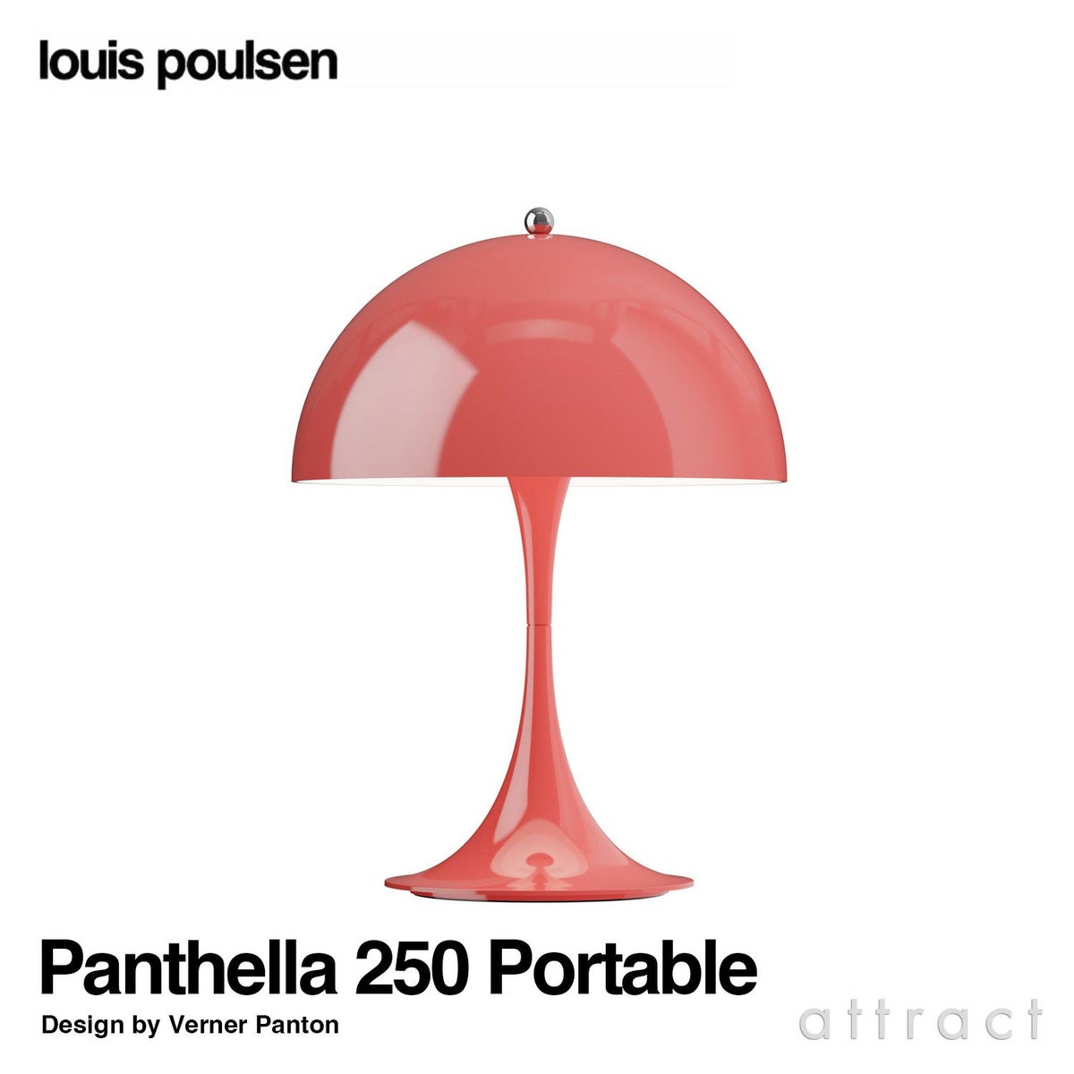 Louis Poulsen ルイスポールセン Panthella 250 Portable パンテラ 250 ポータブル テーブルランプ カラー：オペーク・コーラル デザイン：ヴェルナー・パントン