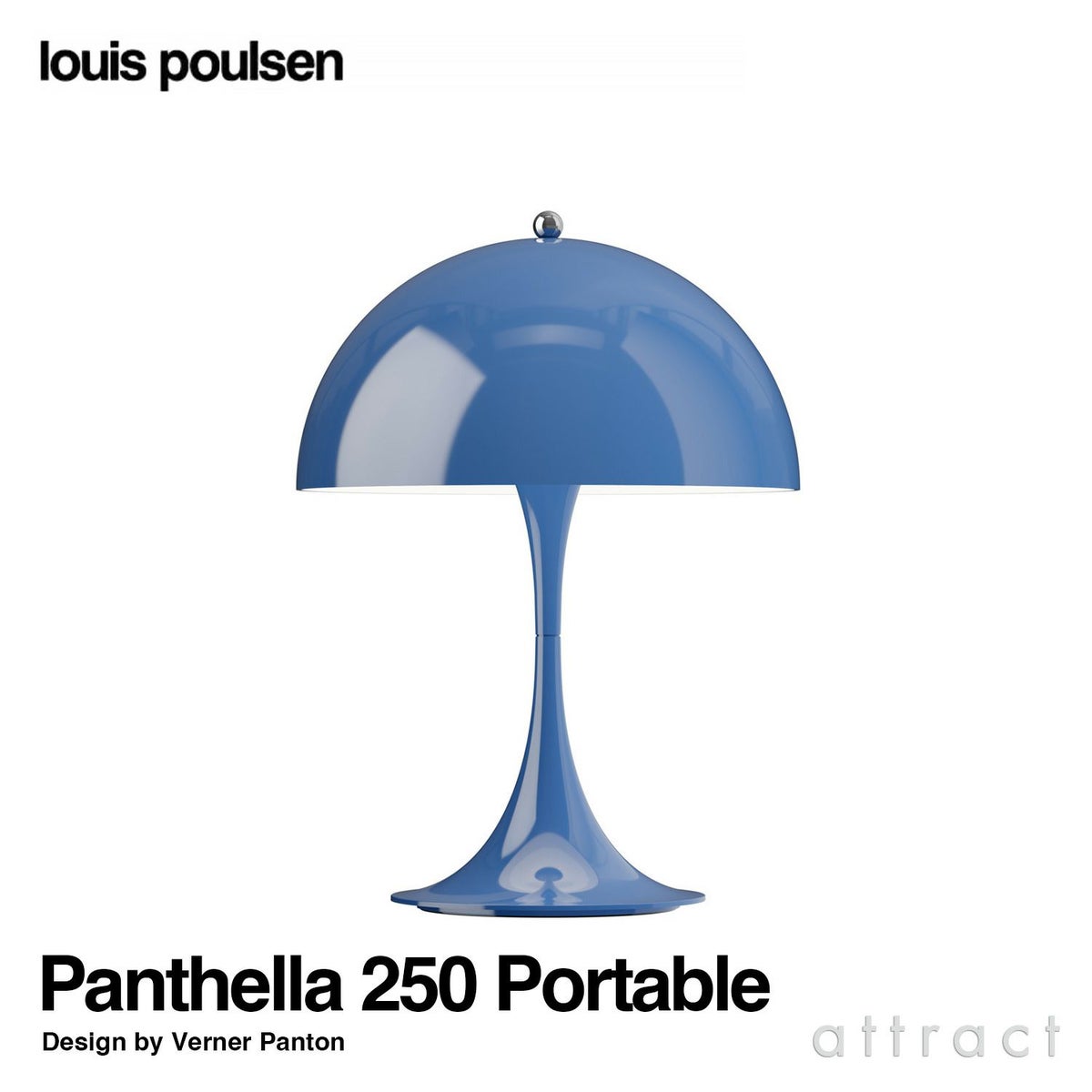 Louis Poulsen ルイスポールセン Panthella 250 Portable パンテラ 250 ポータブル テーブルランプ カラー：オペーク・インディゴブルー デザイン：ヴェルナー・パントン
